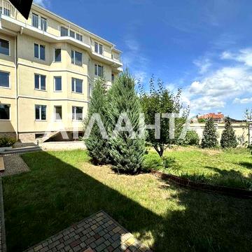 Элитные дома Совиньон 2 море