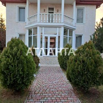 Дом с ремонтом в Совиньоне на 9 сотках