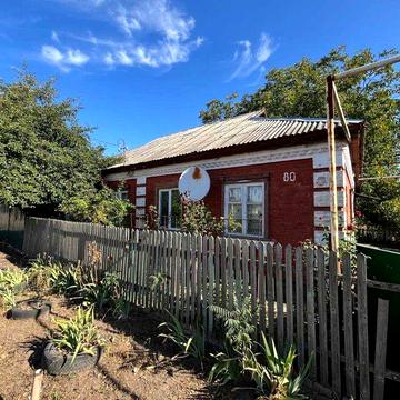 Продам великий дім на дві половини