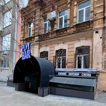 Воскресенська вул. (Леніна), 25