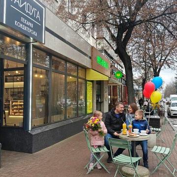 Квартира на Бульварі - місце про яке Мріють!