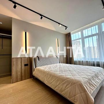 Генуезька вул., 1