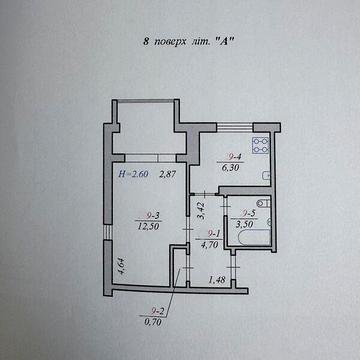 Продаж 1к Квартира Воробкевича Сидора вулиця