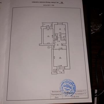 16 Липня вул., 1 г