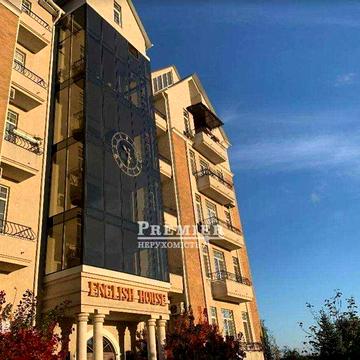 Продам 4-х кімнатну квартиру  270 кв.м