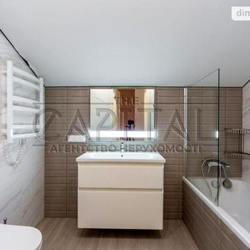 Продаж 4к Квартира Панорамна вулиця ЖК Paradise Avenue