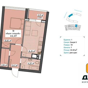 Продаж 1к Квартира Курортний провулок ЖК Атмосфера