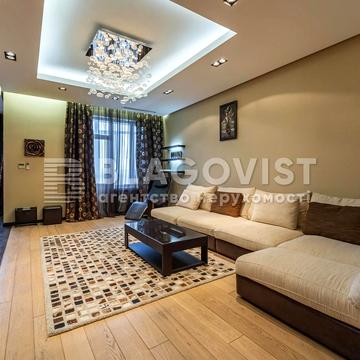 Голосіївський просп. (40-річчя Жовтня), 68