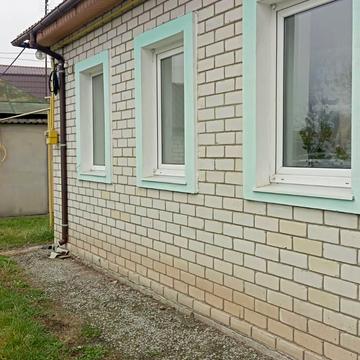 центральная