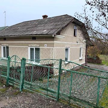 Продається Будинок м. Копичинці