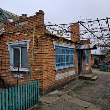 Продам будинок СМТ Червоногригорівкі