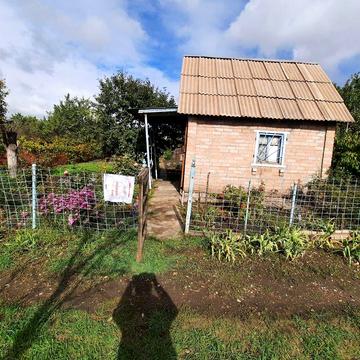 Продаётся дача 4 соток 


---

Продаётся дача в