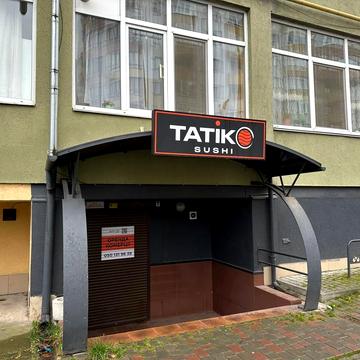 Ольги Кисілевської вул., 32