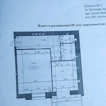 квартиру в новом доме ЖК ГРАНДБУД