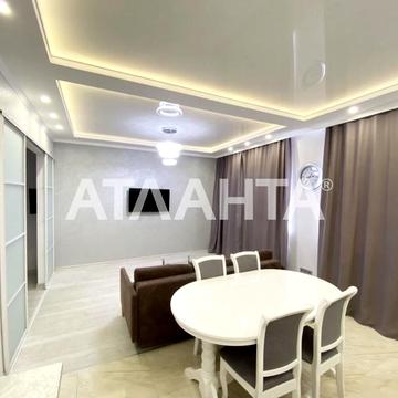 Фонтанская дор. (Перекопской Дивизии), 58/1, Фонтан, Приморский, Одесса, Одесская 80000.0 USD