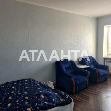 Центральная, 39, Фонтанка, Фонтанка, Лиманский (Коминтерновский) район, Одесская 43000.0 USD