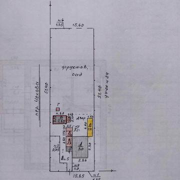 Продам будинок Вільнянськ