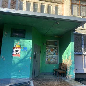 Эксклюзив! Улучшенная планировка! 1 к кв, 2 эт/9, общ пл 38 кв м