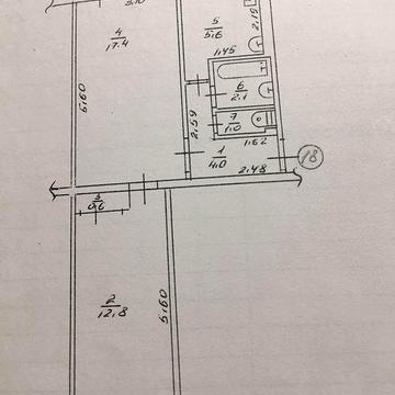 Продам двокімнатну квартиру від власника