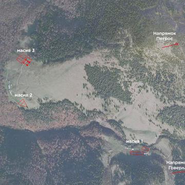 Кваси, Рахівський, Закарпатська область 200220.0 EUR