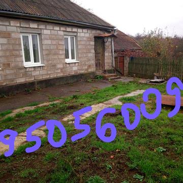 Будинок в Жовтих Водах (Весела Іванівка)