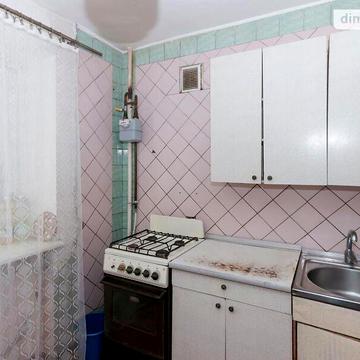 Продаж 2к Квартира Нижньодніпровська вулиця