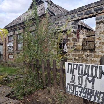 Продам дом 76.2м глин/кирп у. Широковская д.109 УЧАСТОК 4сот Трампарк!