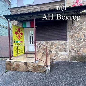 Москалівська вул. (Жовтневої Революції), 30