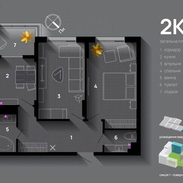 Хриплинська вул., 9