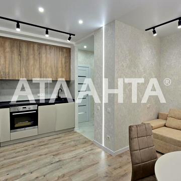 улица Жемчужная, 152-15, Таирово, Киевский, Одесса, Одесская 66500.0 USD