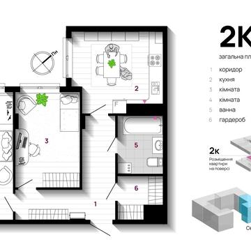 Богдана Хмельницького вул., 94