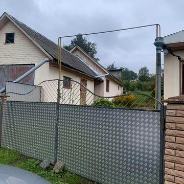 Продаеться будинок