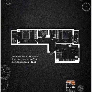Двокімнатна квартира в місті Яремче ЖК Лазенський Дім