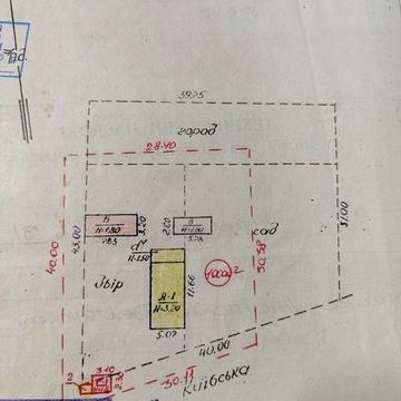 Продам будинок з ділянкою