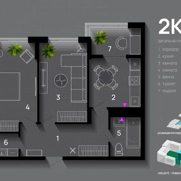 Хриплинська вул., 9