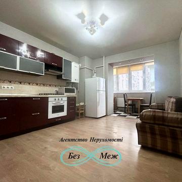 Оренда Квартири Центр Софії