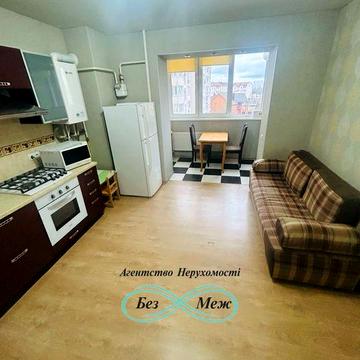 Оренда Квартири Центр Софії