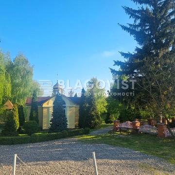 Добрий шлях