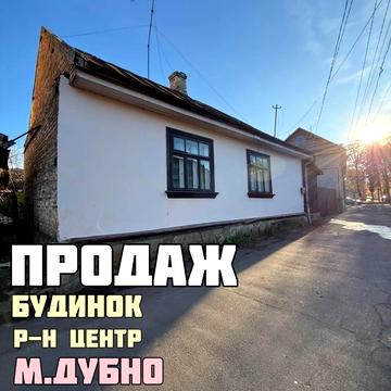 Провулок Купальний