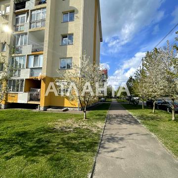 Джорджа Вашингтона вул. (Батальна), 4а