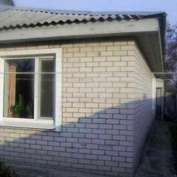 Продам будинок р-н Холодна гора