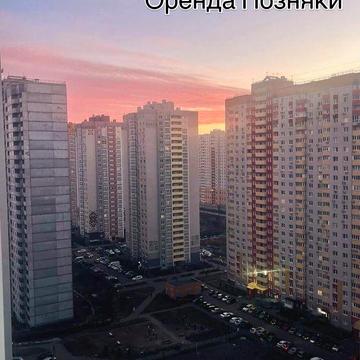 Здається квартира на Позняках, вул. Гмирі б.14