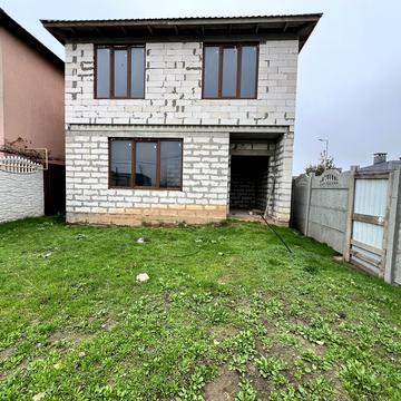 Червона Рута