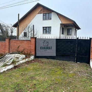 Продам 2-х поверховий будинок, р-н Цибулівки+дизайн-проект у подарунок