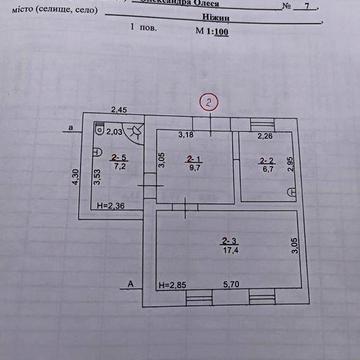 Квартира в приватному житловому будинку м. Ніжин