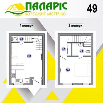 Ясна вул., 12