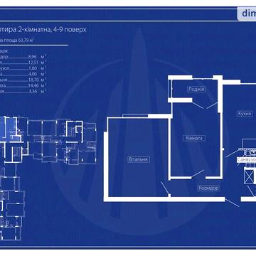 Продаж 2к Квартира Хіміків вулиця ЖК Comfort House