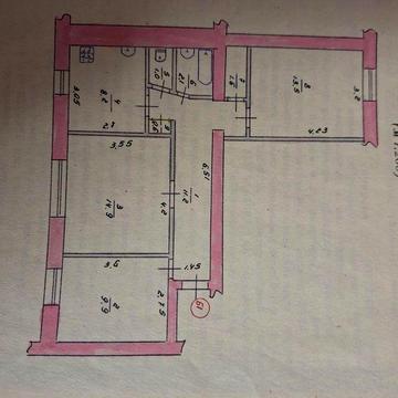 Продам квартиру від власника