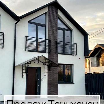 Продаж таунхаусу з якісним ремонтом в м.Луцьк | єОселя