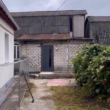 Продам будинок